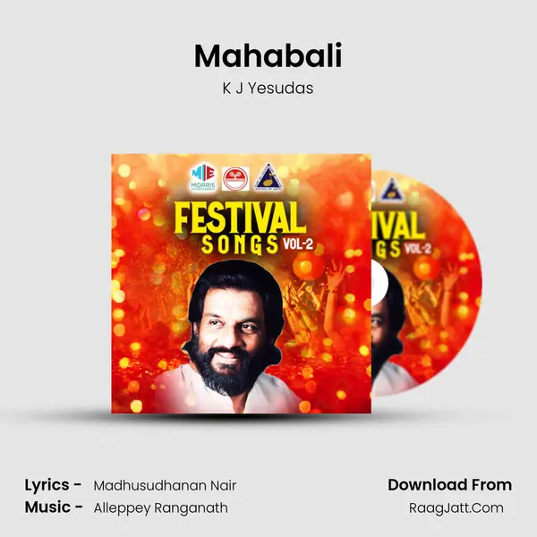 Mahabali MP3 Song by K J Yesudas Cover