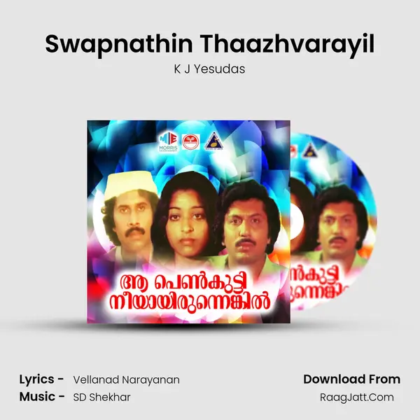 Swapnathin Thaazhvarayil MP3 Song by K J Yesudas Cover