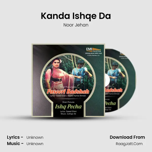 Kanda Ishqe Da MP3 Song by Noor Jehan Cover