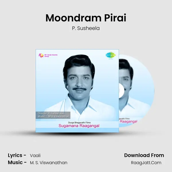 Moondram Pirai MP3 Song by P. Susheela Cover