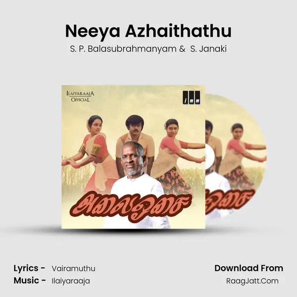 Neeya Azhaithathu MP3 Song by S. P. Balasubrahmanyam Cover
