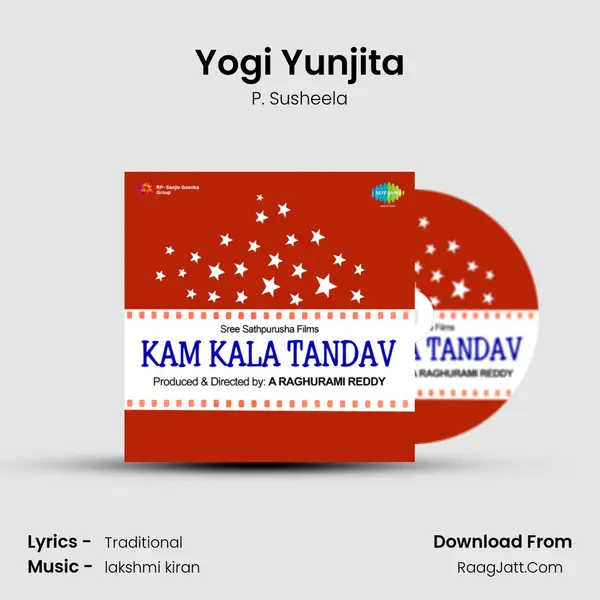 Yogi Yunjita MP3 Song by P. Susheela Cover