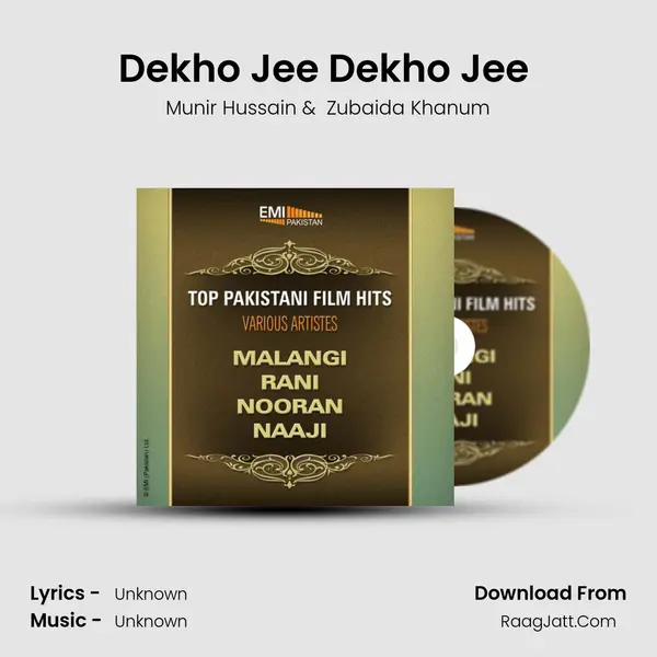 Dekho Jee Dekho Jee (From 