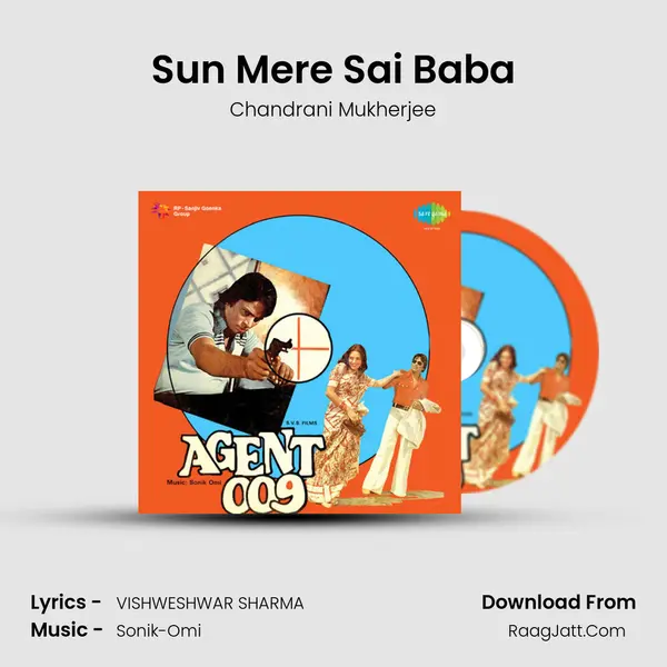 Sun Mere Sai Baba MP3 Song by Chandrani Mukherjee Cover