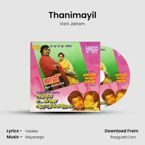 Thanimayil Cover