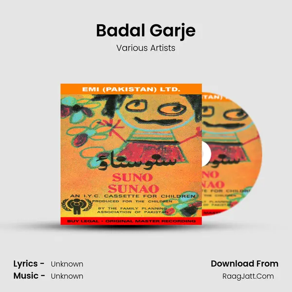 Badal Garje MP3 Song by Various Artists Cover