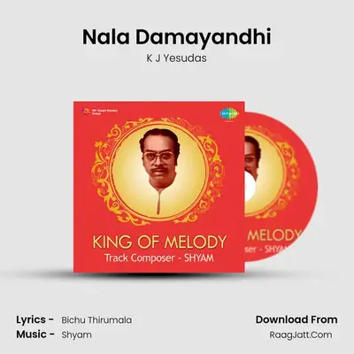 Nala Damayandhi MP3 Song by K J Yesudas Cover