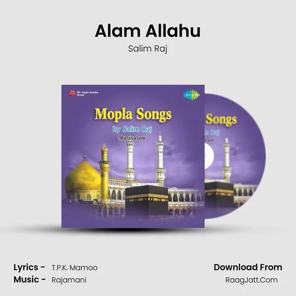 Alam Allahu MP3 Song by Salim Raj Cover