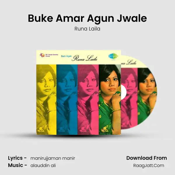 Buke Amar Agun Jwale MP3 Song by Runa Laila Cover