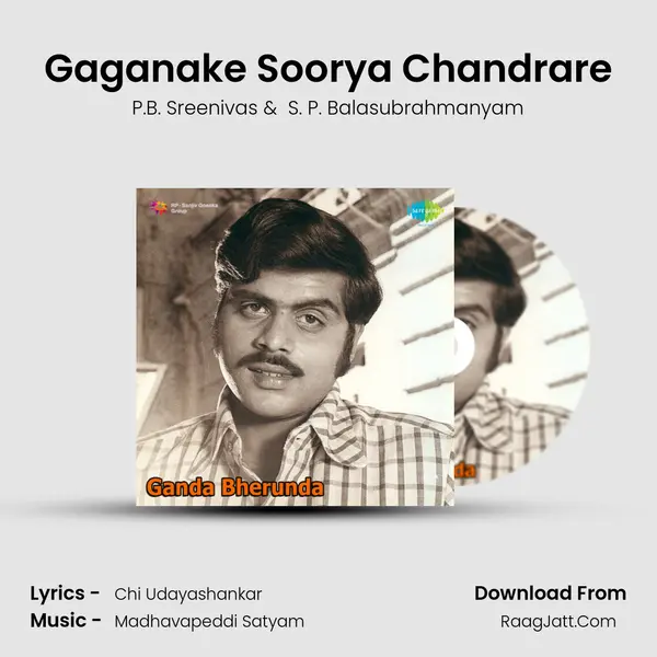 Gaganake Soorya Chandrare MP3 Song by P.B. Sreenivas Cover