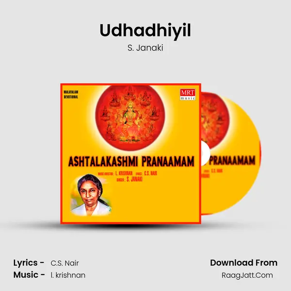 Udhadhiyil MP3 Song by S. Janaki Cover