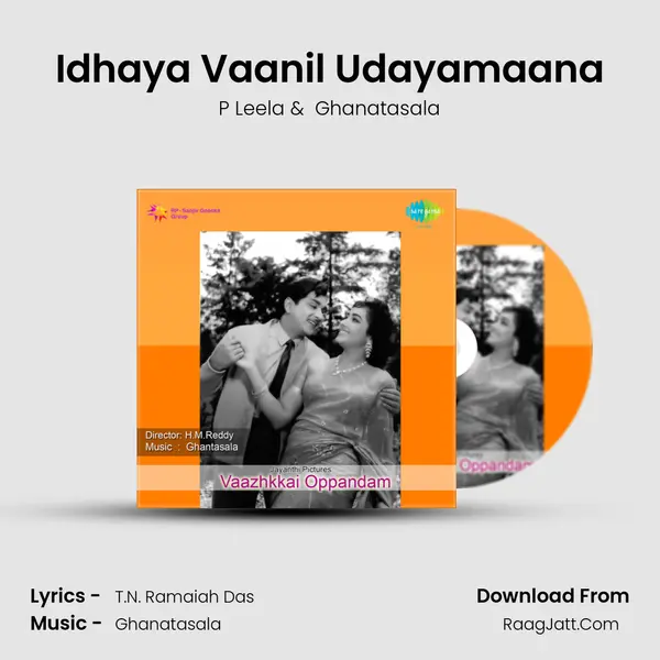 Idhaya Vaanil Udayamaana MP3 Song by P Leela Cover