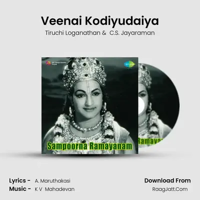 Veenai Kodiyudaiya MP3 Song by Tiruchi Loganathan Cover