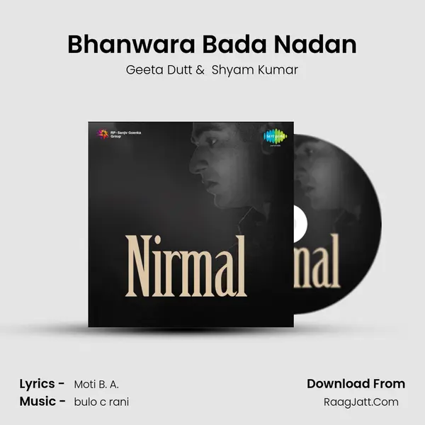 Bhanwara Bada Nadan MP3 Song by Geeta Dutt Cover