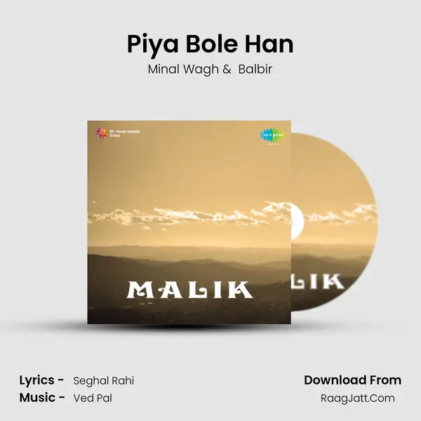 Piya Bole Han MP3 Song by Minal Wagh Cover