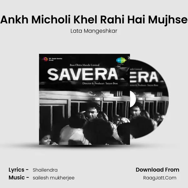 Ankh Micholi Khel Rahi Hai Mujhse MP3 Song by Lata Mangeshkar Cover