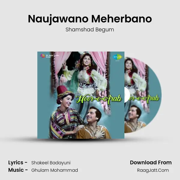 Naujawano Meherbano MP3 Song by Shamshad Begum Cover