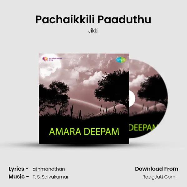 Pachaikkili Paaduthu MP3 Song by Jikki Cover