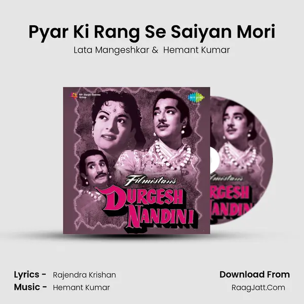 Pyar Ki Rang Se Saiyan Mori MP3 Song by Lata Mangeshkar Cover