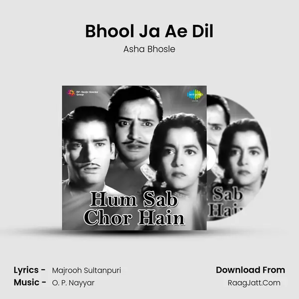 Bhool Ja Ae Dil MP3 Song by Asha Bhosle Cover