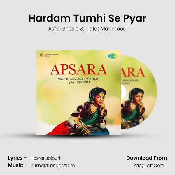 Hardam Tumhi Se Pyar MP3 Song by Asha Bhosle Cover