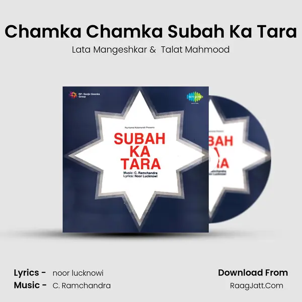 Chamka Chamka Subah Ka Tara MP3 Song by Lata Mangeshkar Cover