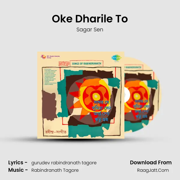 Oke Dharile To MP3 Song by Sagar Sen Cover