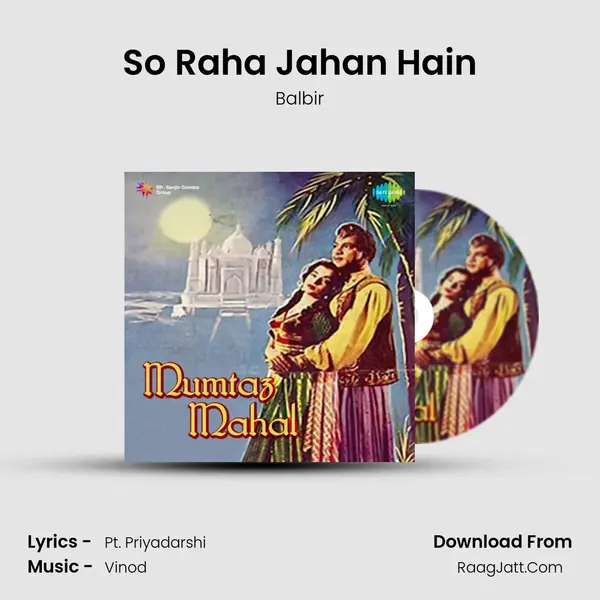 So Raha Jahan Hain MP3 Song by Balbir Cover