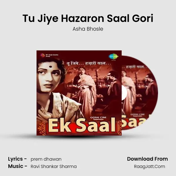 Ek Saal - Lata Mangeshkar