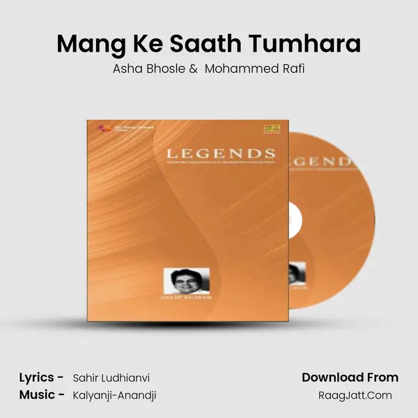 Mang Ke Saath Tumhara Cover