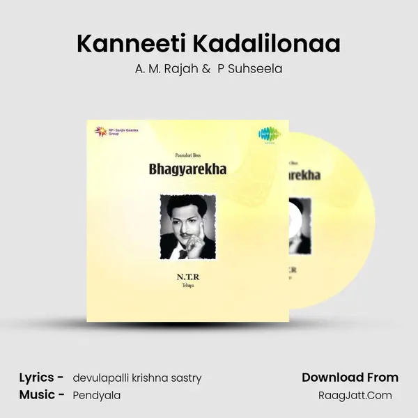 Kanneeti Kadalilonaa MP3 Song by A. M. Rajah Cover