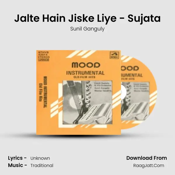 Jalte Hain Jiske Liye - Sujata MP3 Song by Sunil Ganguly Cover