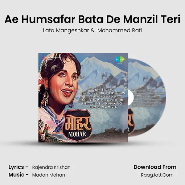 Ae Humsafar Bata De Manzil Teri MP3 Song by Lata Mangeshkar Cover