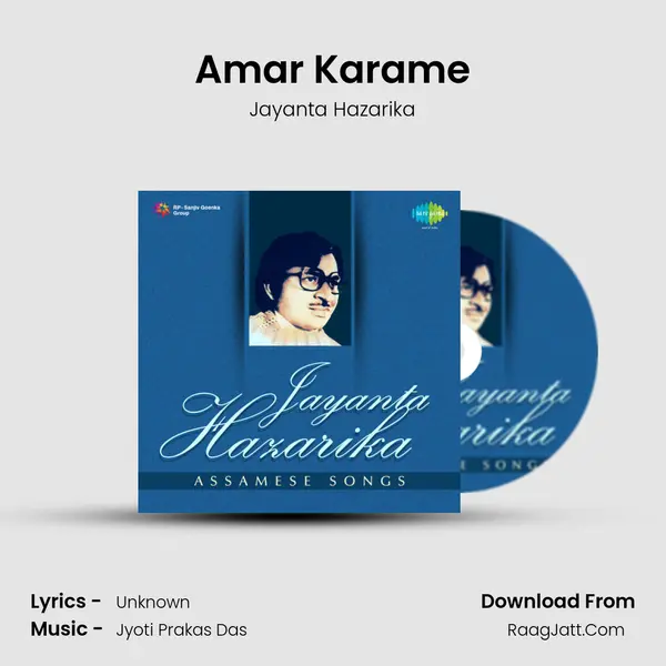 Amar Karame MP3 Song by Jayanta Hazarika Cover