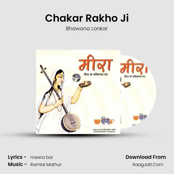Chakar Rakho Ji mp3 song