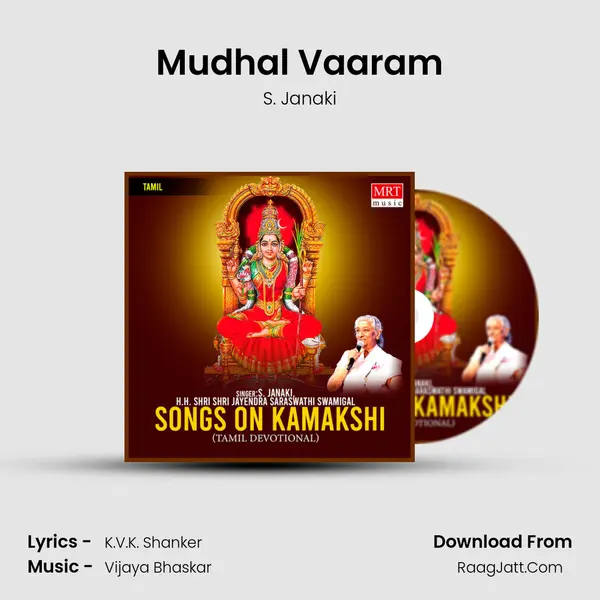 Mudhal Vaaram MP3 Song by S. Janaki Cover
