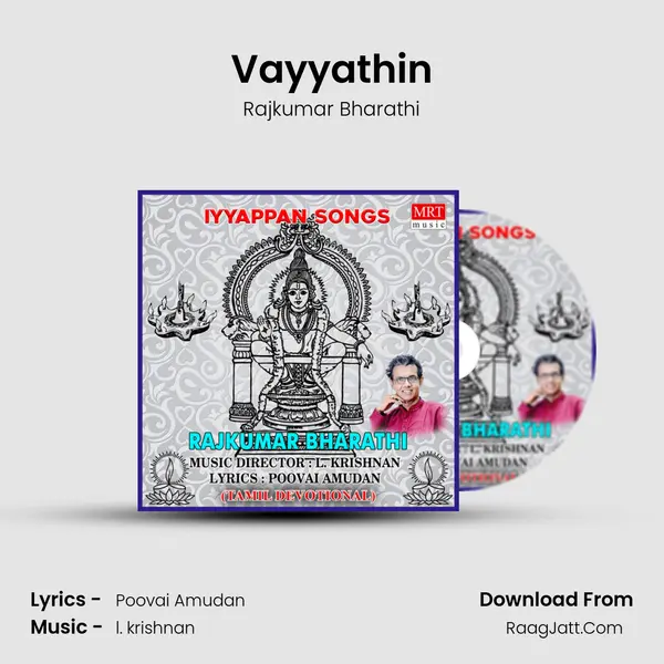 Vayyathin MP3 Song by Rajkumar Bharathi Cover
