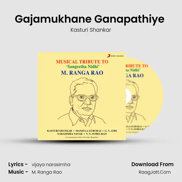 Gajamukhane Ganapathiye (Live) MP3 Song by Kasturi Shankar Cover