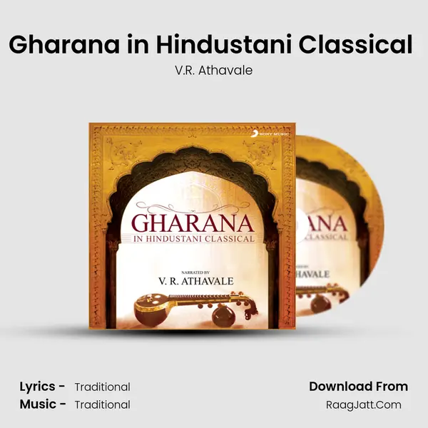 Gharana in Hindustani Classical (Pt, 2) MP3 Song by V.R. Athavale Cover