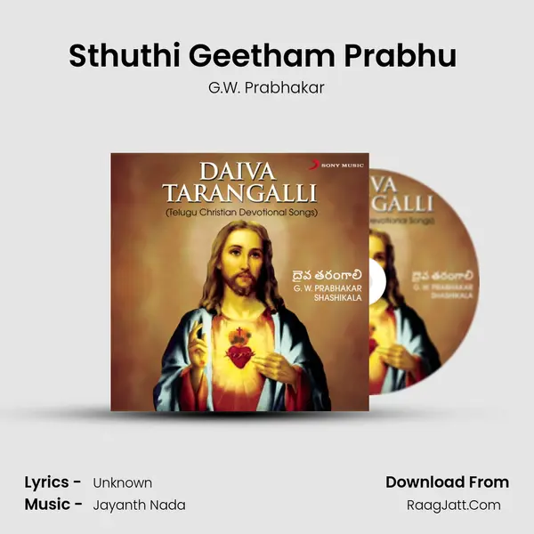 Sthuthi Geetham Prabhu (Intro) MP3 Song by G.W. Prabhakar Cover