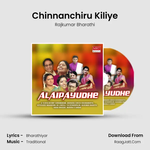 Chinnanchiru Kiliye MP3 Song by Rajkumar Bharathi Cover
