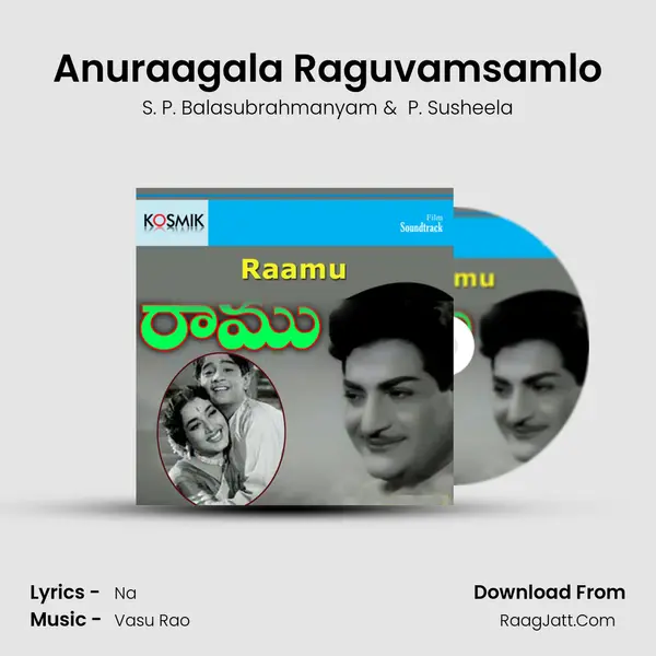 Anuraagala Raguvamsamlo MP3 Song by S. P. Balasubrahmanyam Cover