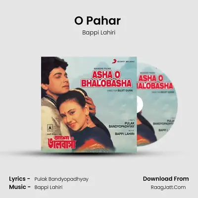 O Pahar (Male Version) MP3 Song by Bappi Lahiri Cover