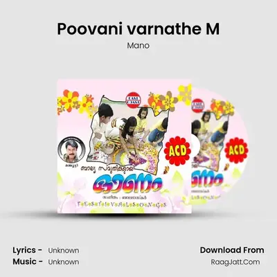 Poovani varnathe M MP3 Song by Mano Cover