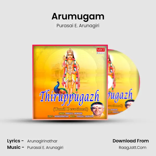 Arumugam MP3 Song by Purasai E. Arunagiri Cover