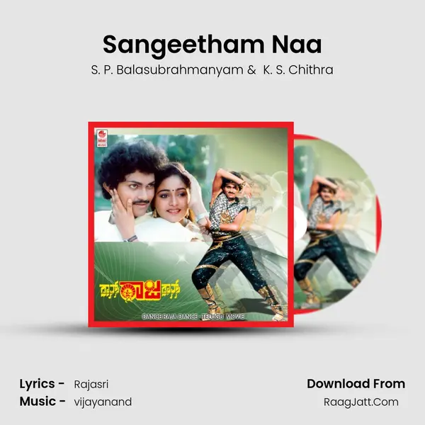 Sangeetham Naa MP3 Song by S. P. Balasubrahmanyam Cover