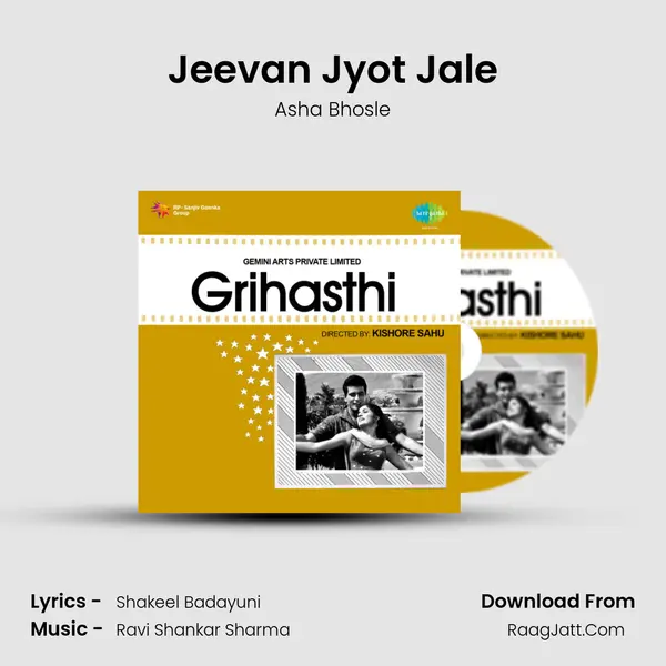 Jeevan Jyot Jale MP3 Song by Asha Bhosle Cover