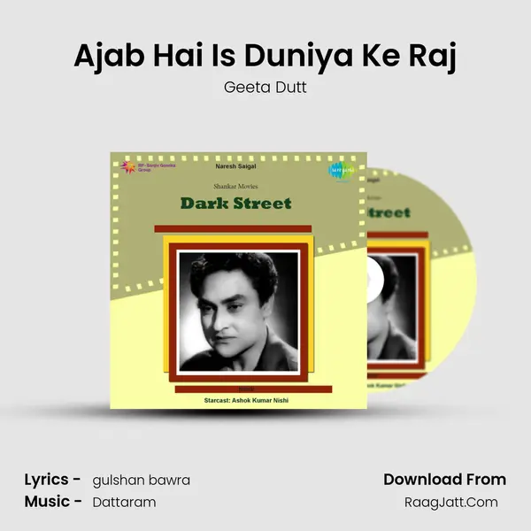 Ajab Hai Is Duniya Ke Raj MP3 Song by Geeta Dutt Cover