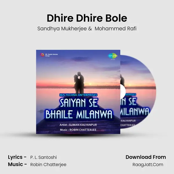 Dhire Dhire Bole MP3 Song by Sandhya Mukherjee Cover