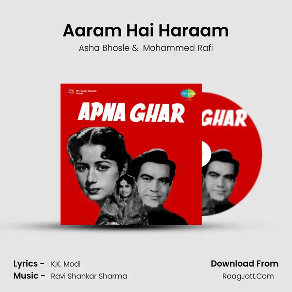 Aaram Hai Haraam MP3 Song by Asha Bhosle Cover